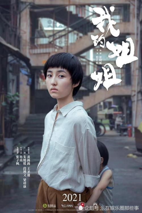 Memominee:Stout商业管理文凭证书